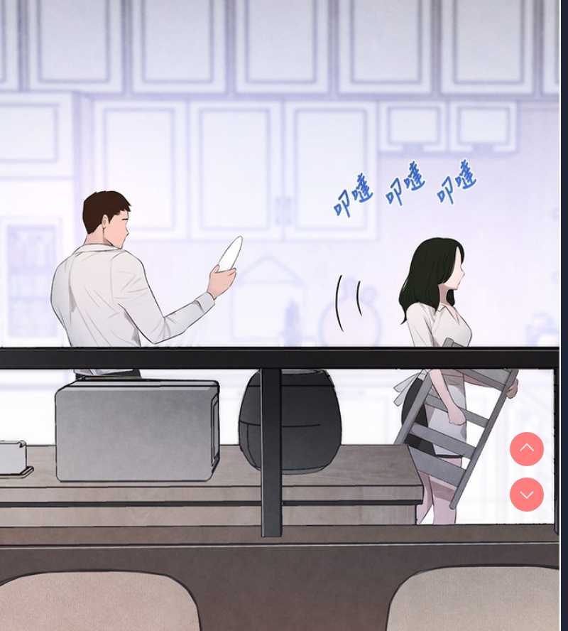 黑道千金
