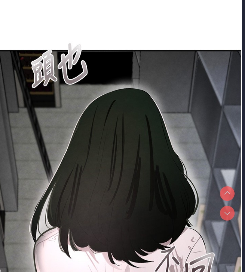 黑道千金