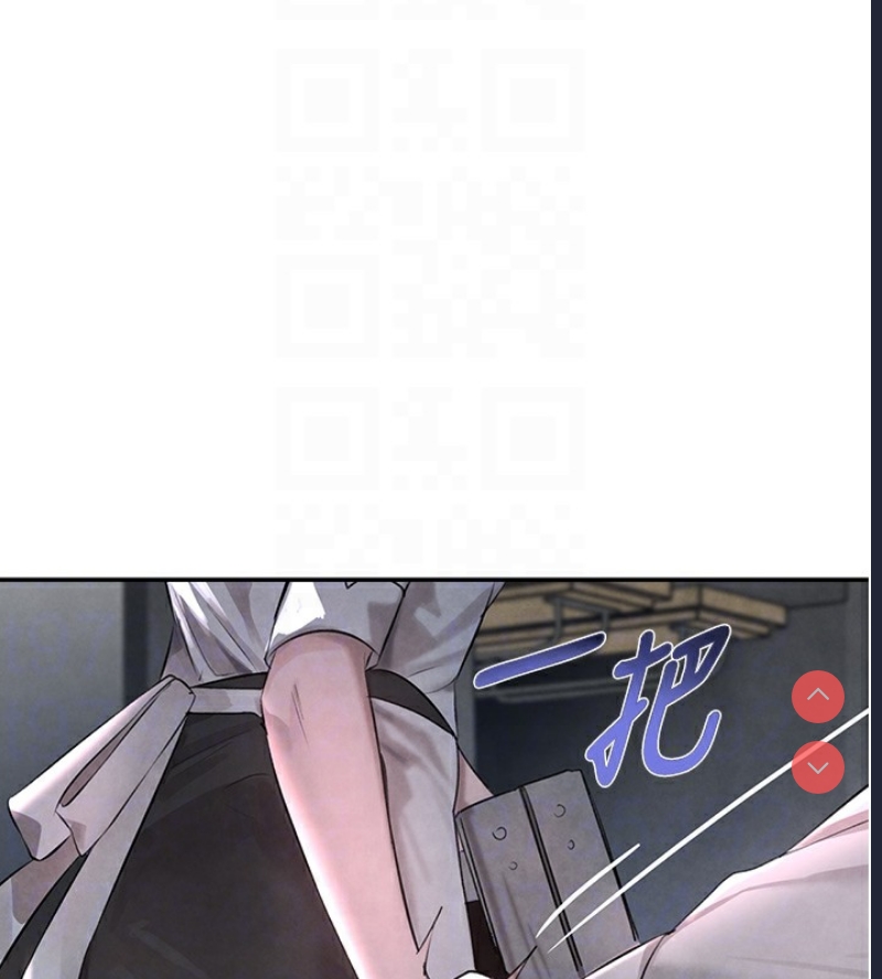 黑道千金