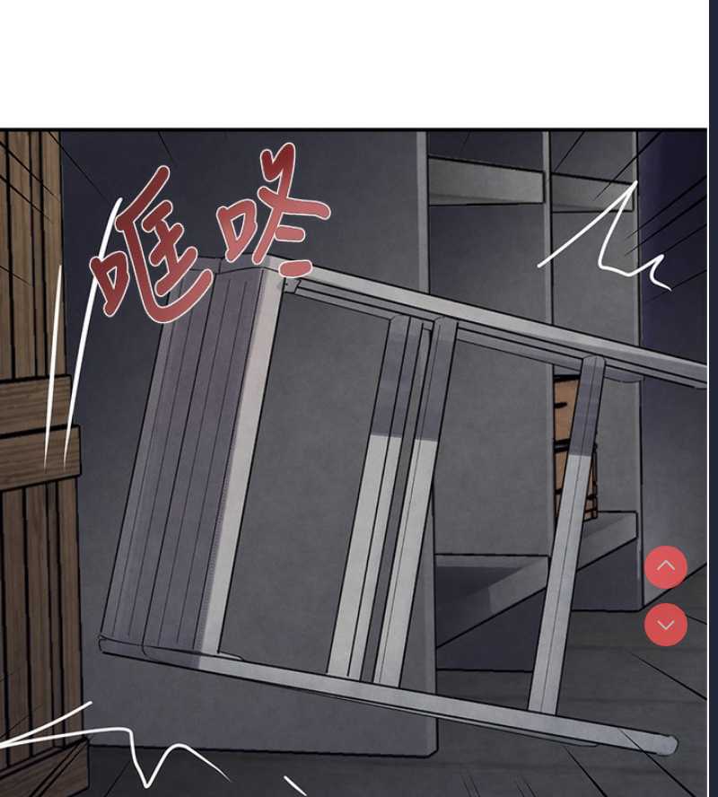 黑道千金