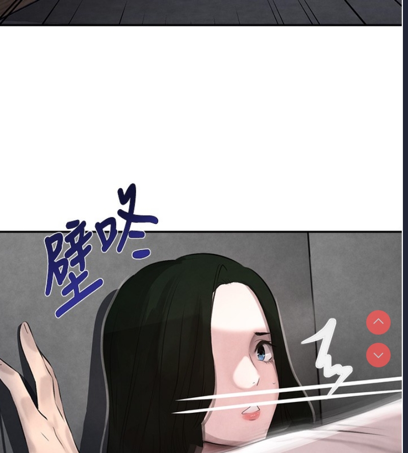 黑道千金