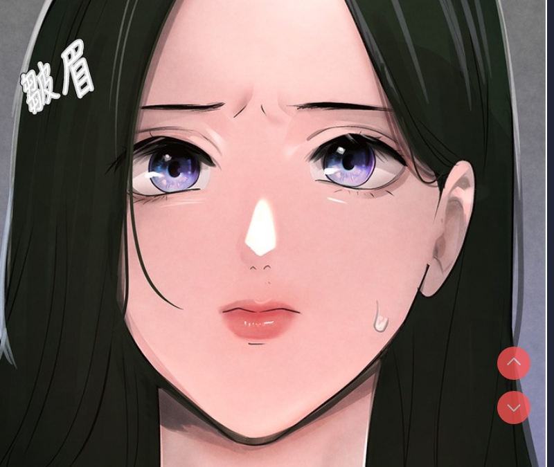 黑道千金