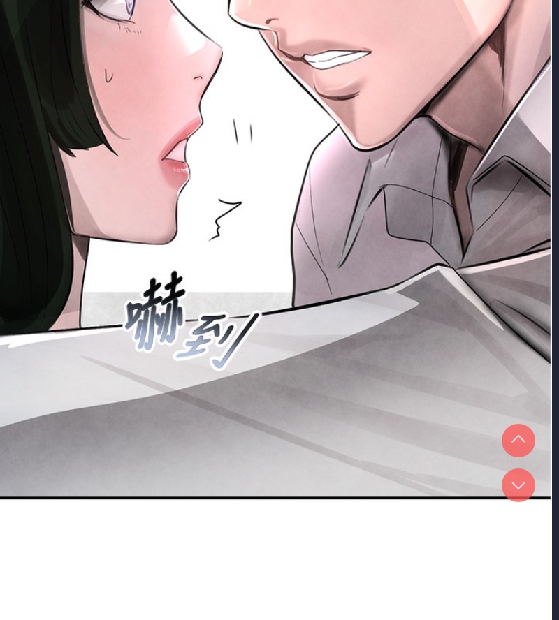黑道千金
