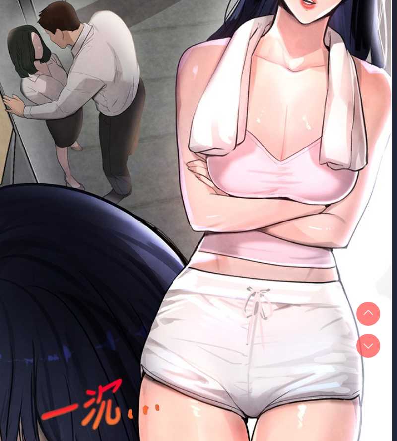 黑道千金
