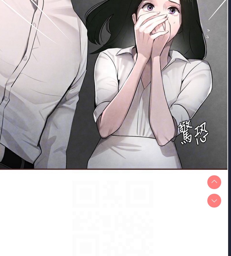 黑道千金