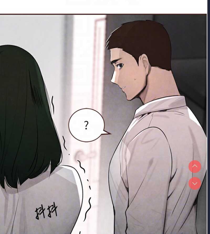 黑道千金