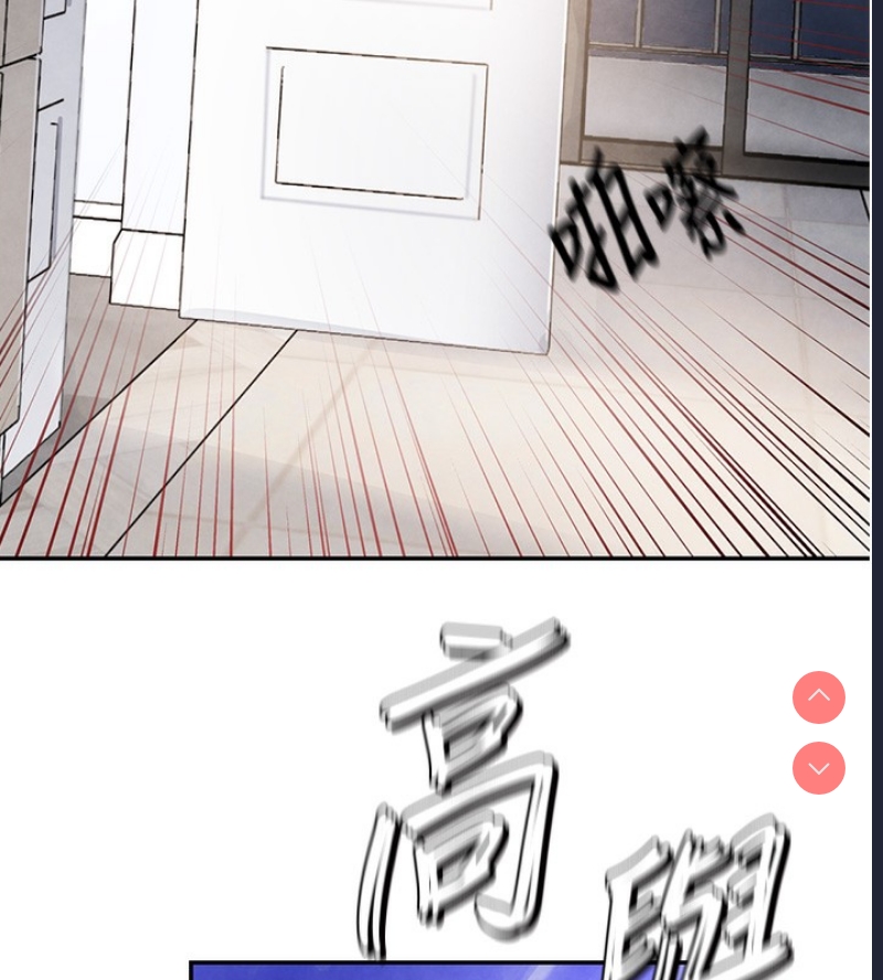 黑道千金