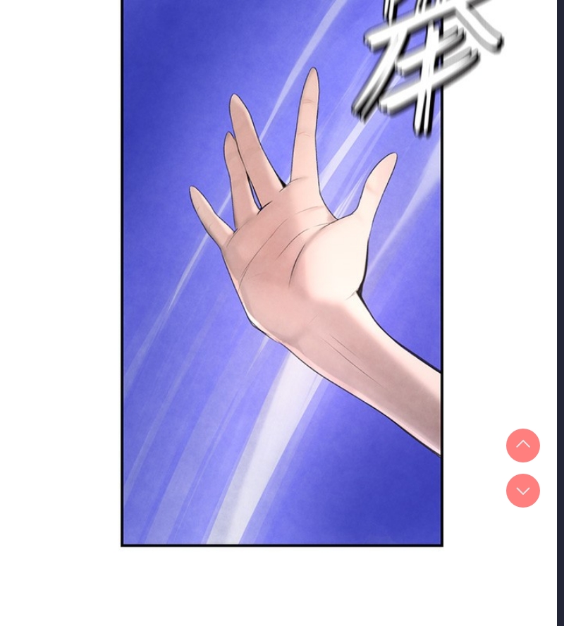 黑道千金