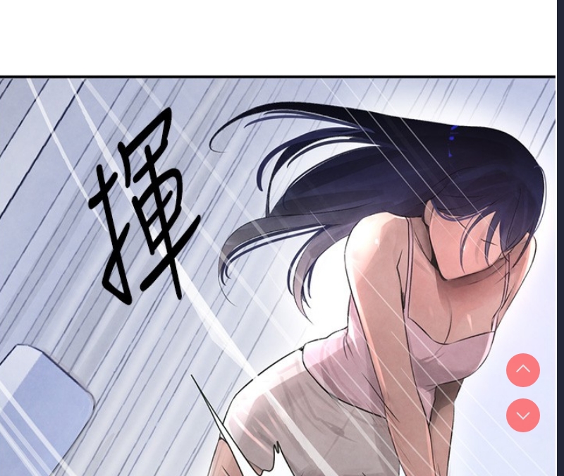 黑道千金