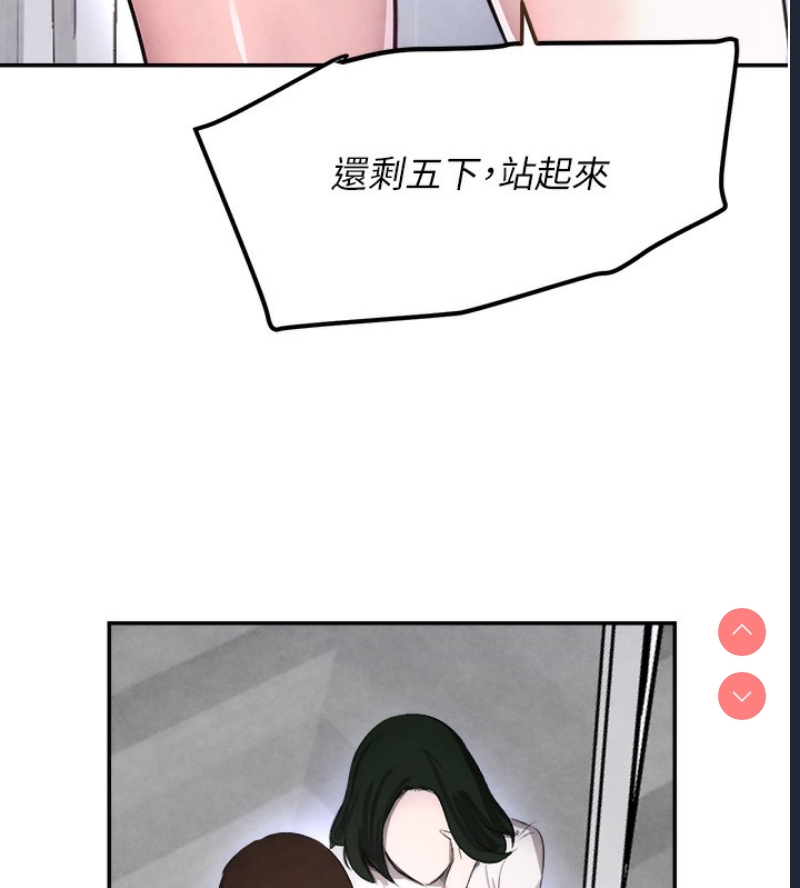 黑道千金