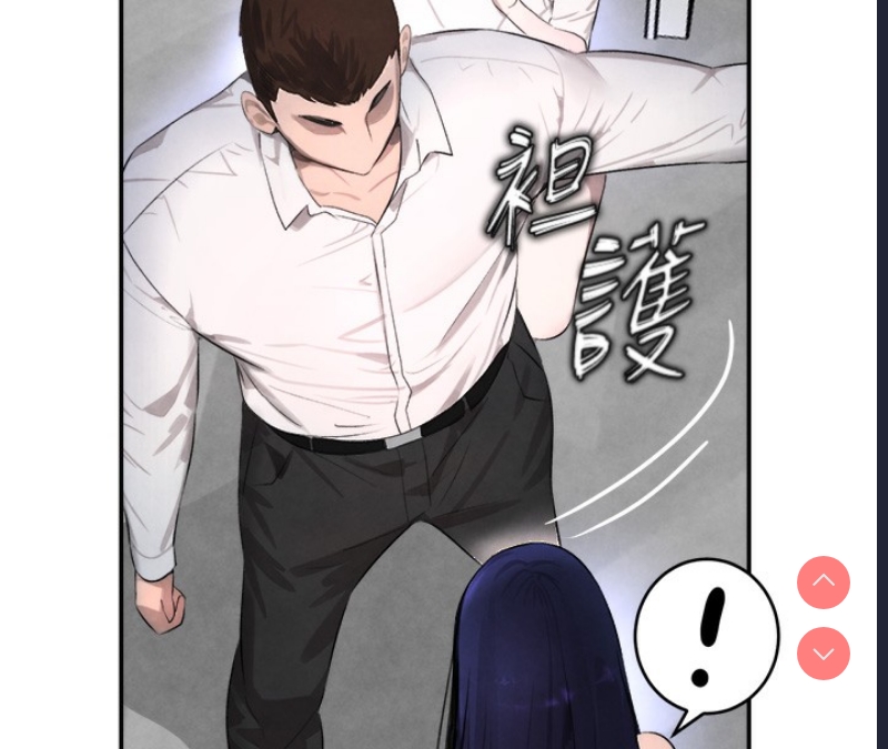 黑道千金