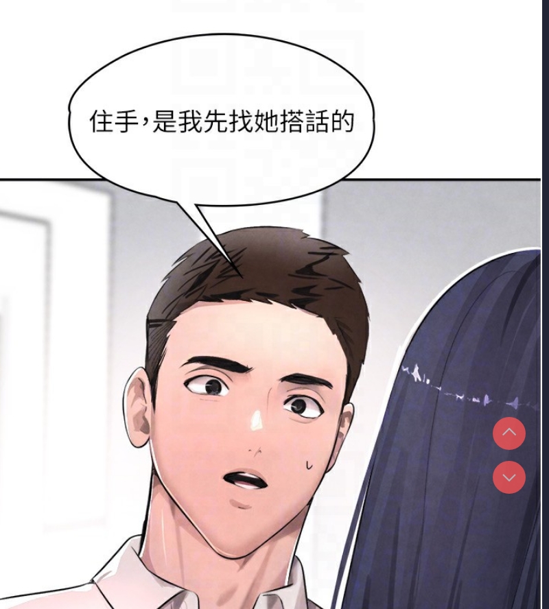 黑道千金