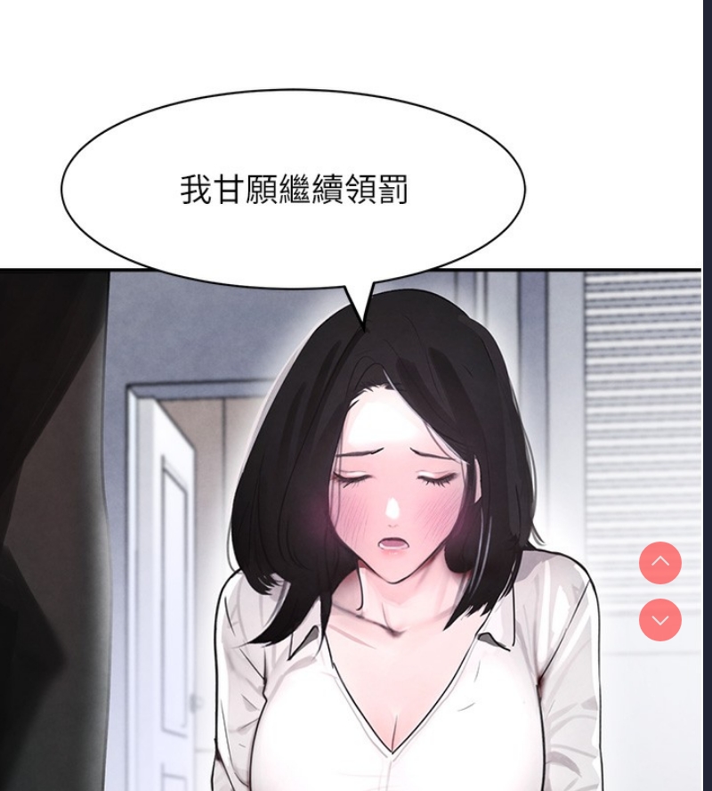 黑道千金