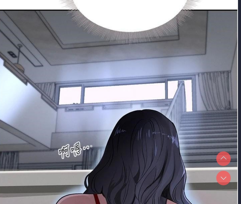 黑道千金