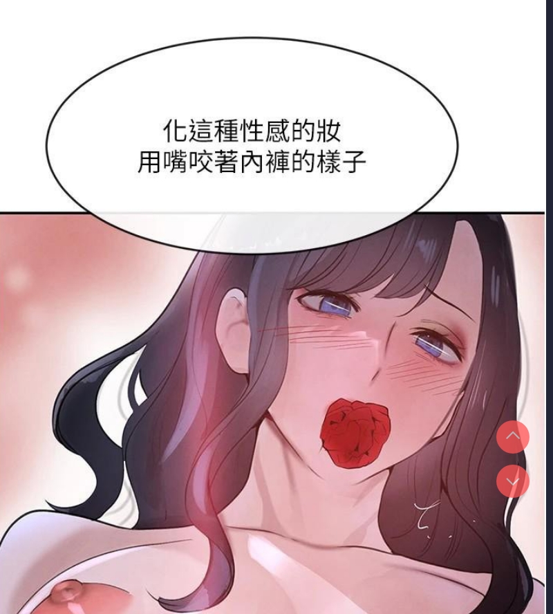 黑道千金
