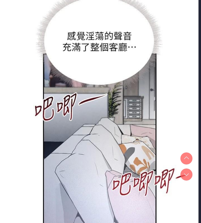 黑道千金