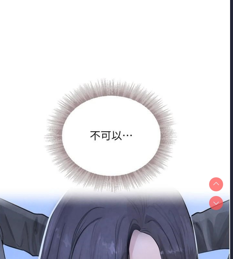 黑道千金