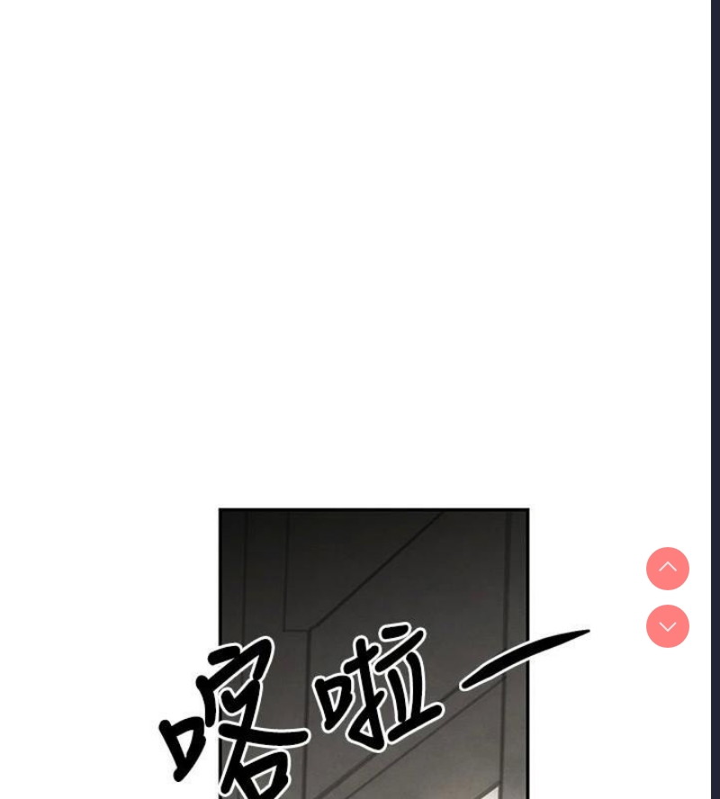 黑道千金