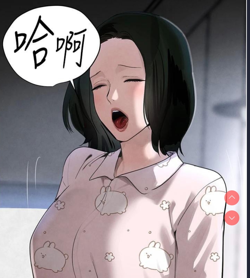 黑道千金