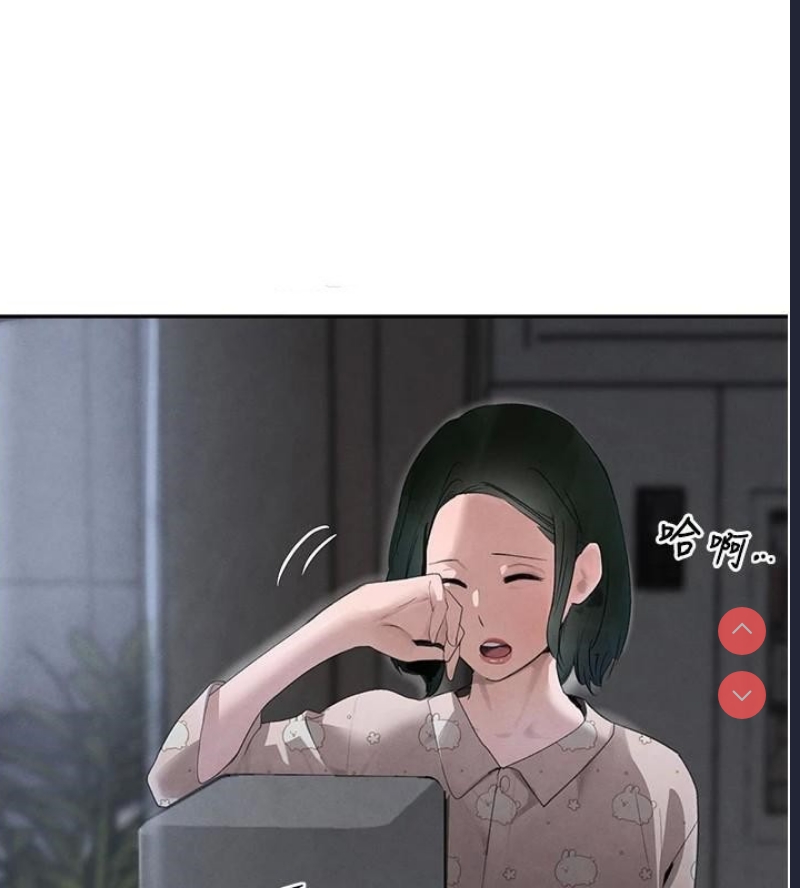 黑道千金