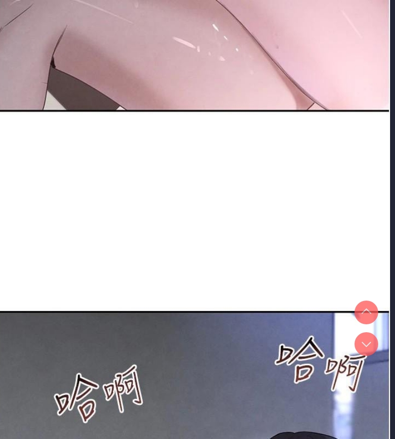 黑道千金