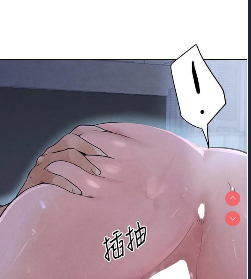 黑道千金