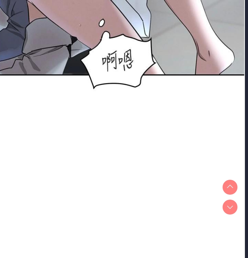 黑道千金