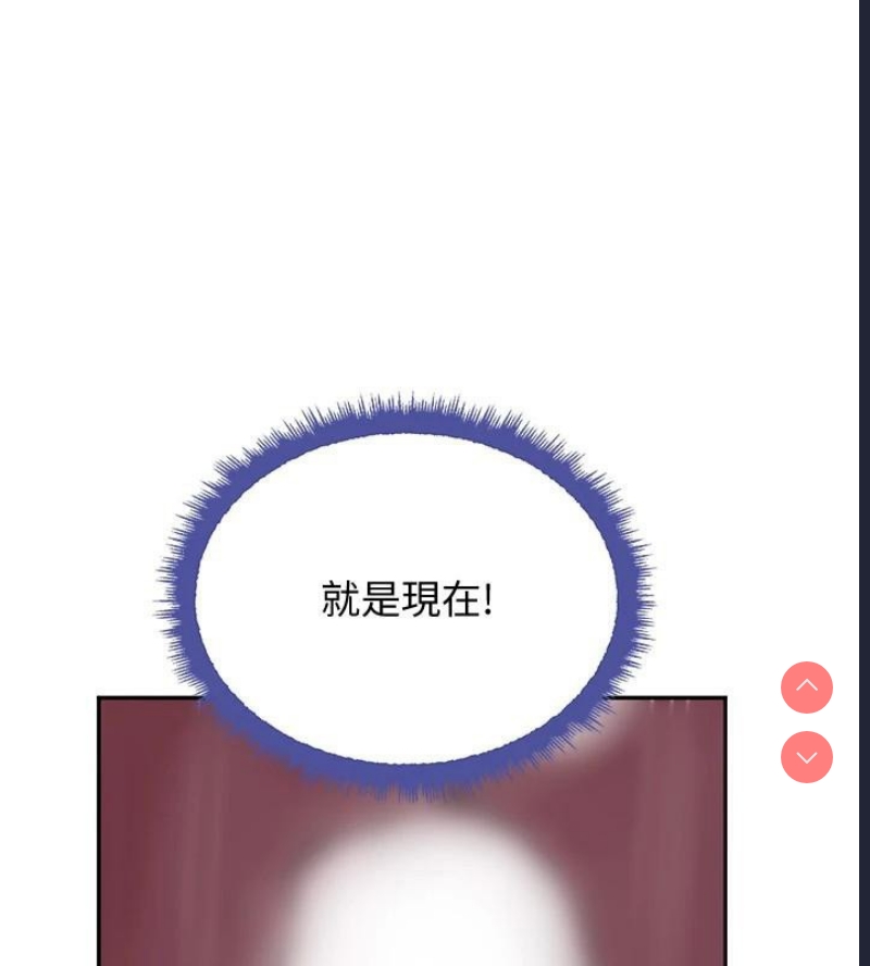 黑道千金