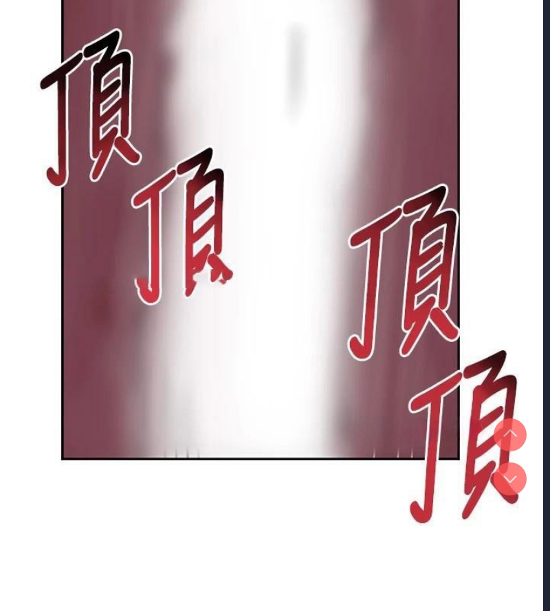 黑道千金