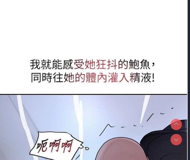 黑道千金
