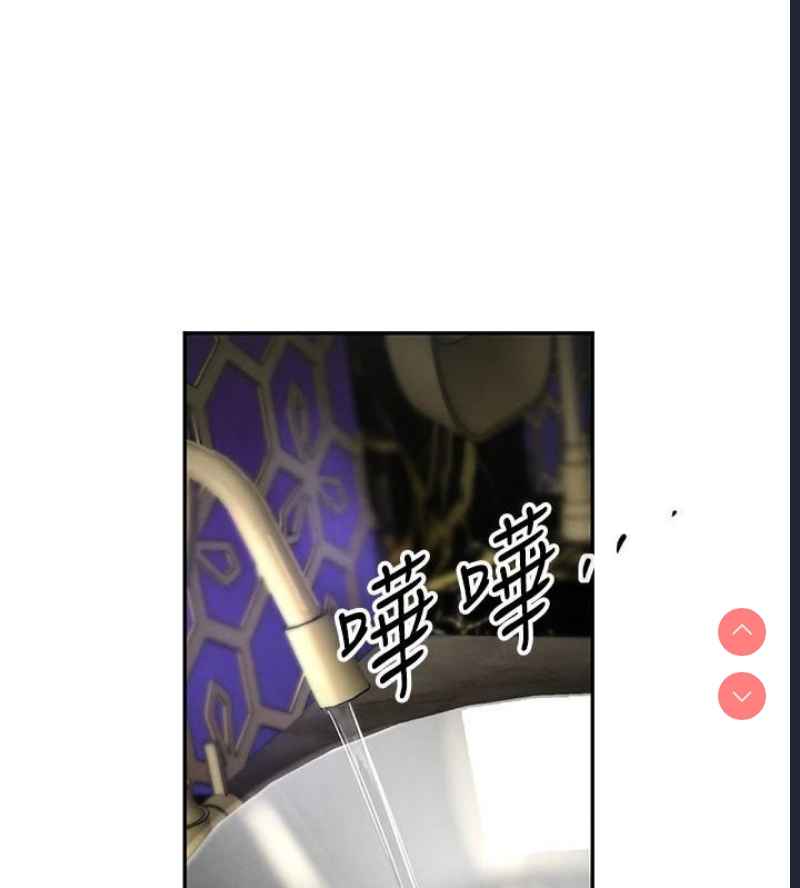 黑道千金
