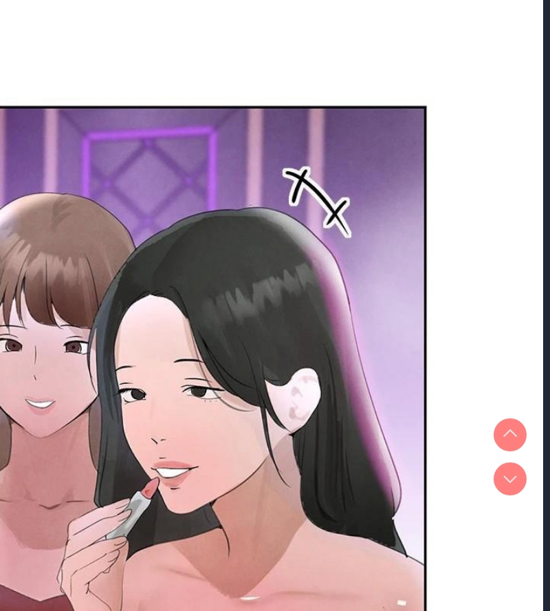 黑道千金