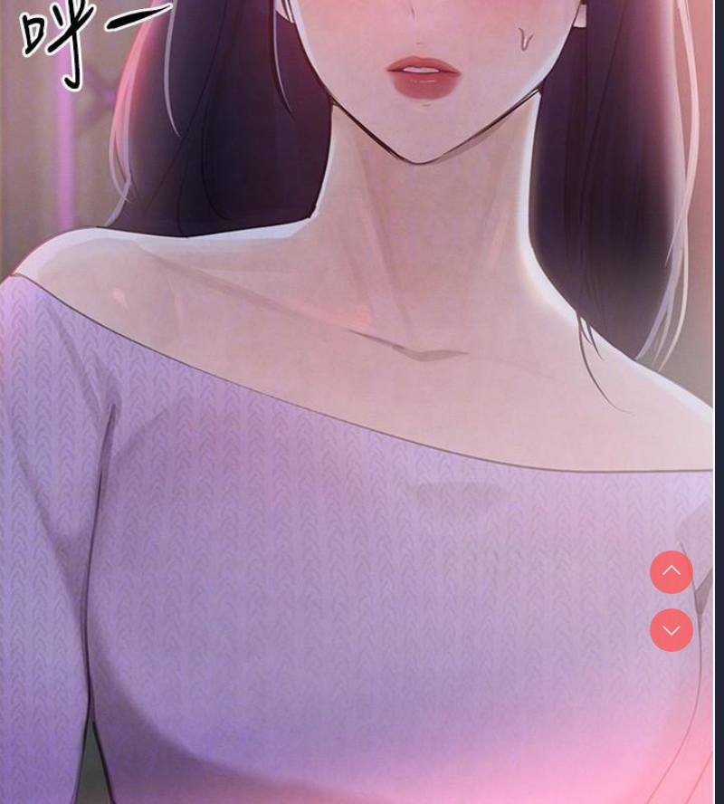 黑道千金