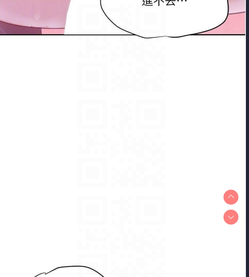 黑道千金