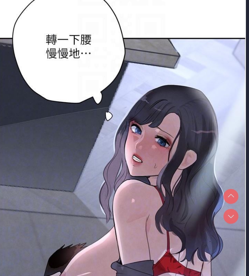 黑道千金