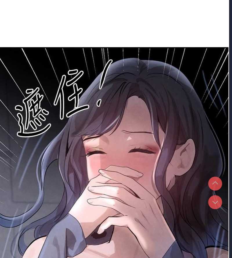 黑道千金