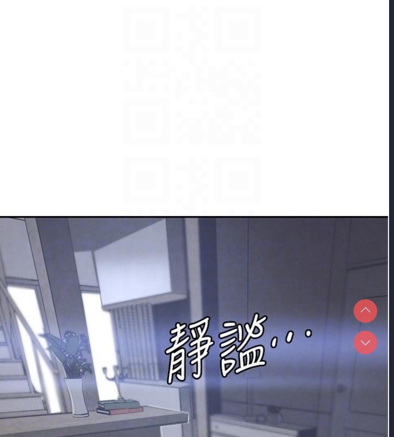 黑道千金