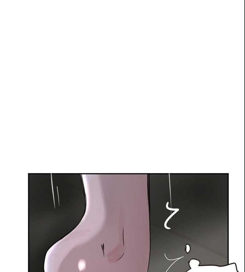 黑道千金