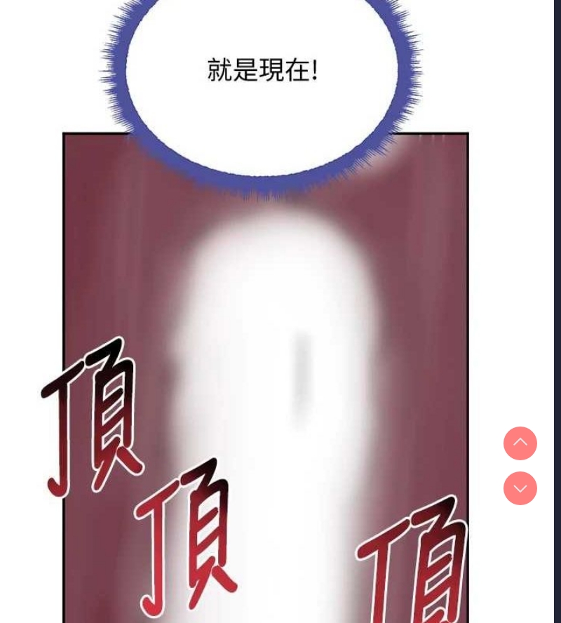 黑道千金
