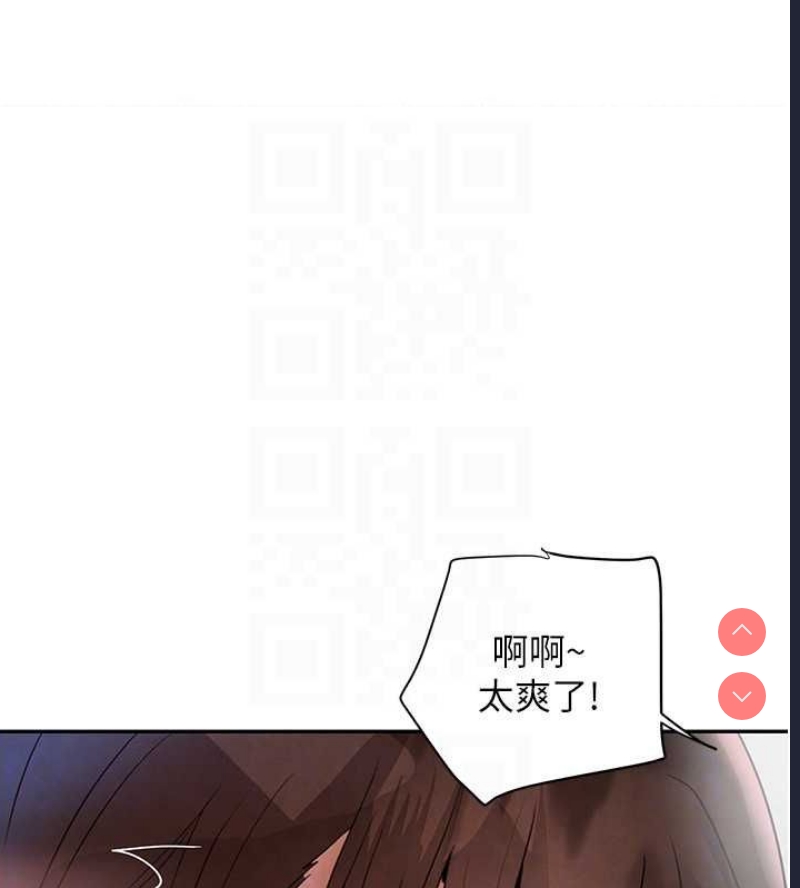 黑道千金