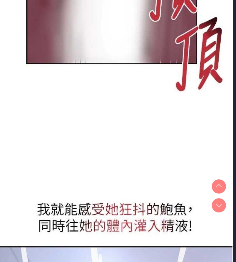黑道千金