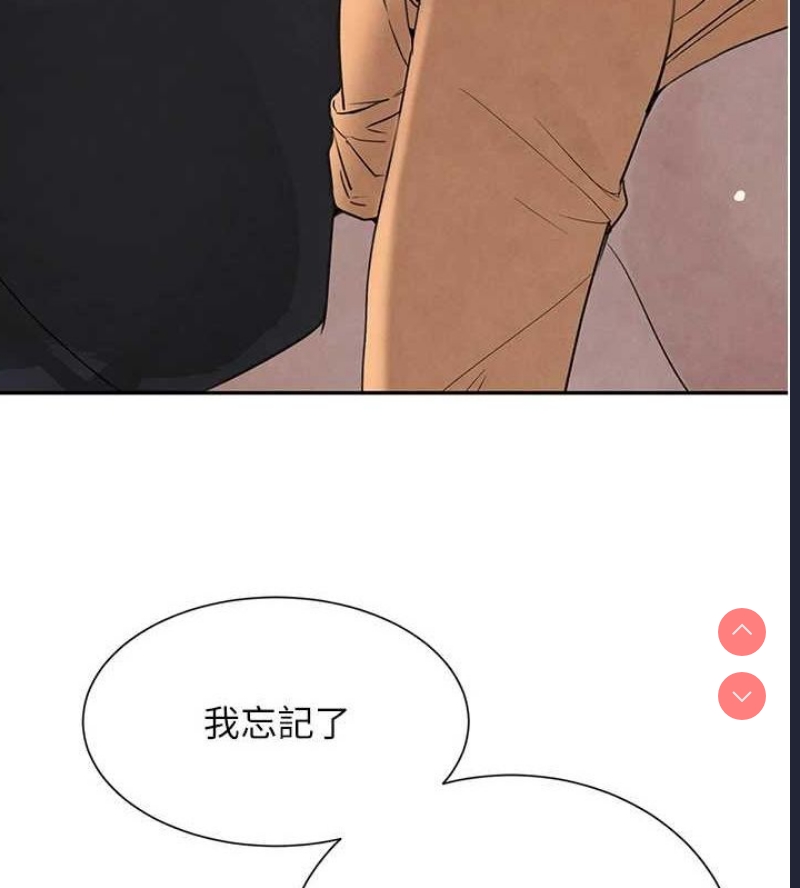 黑道千金