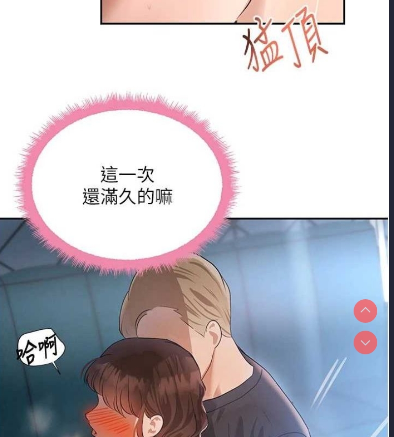 黑道千金