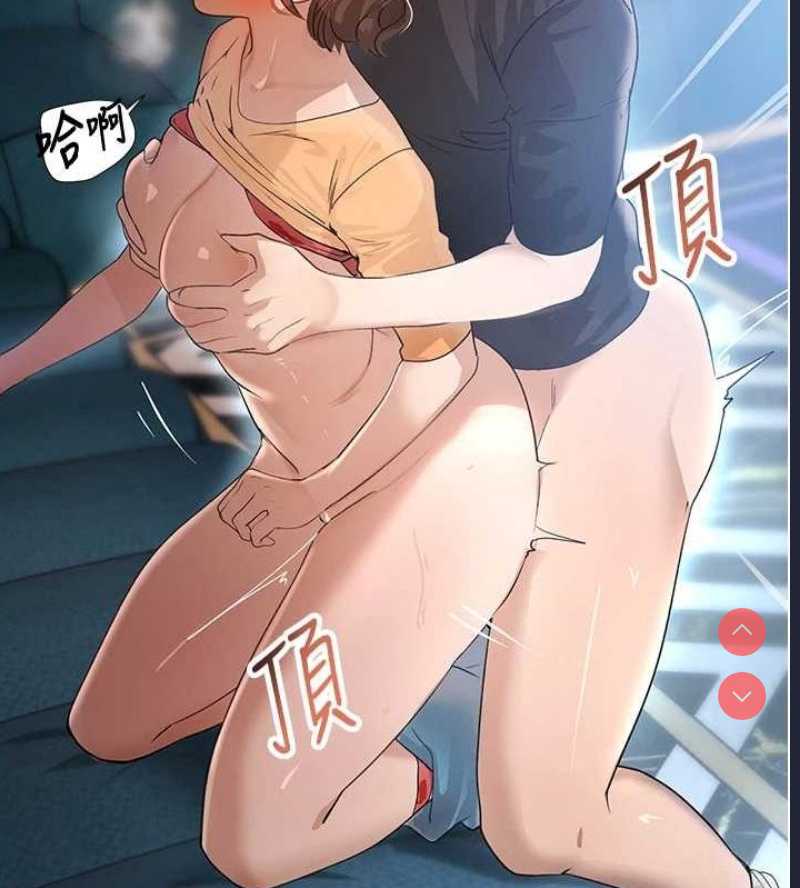黑道千金