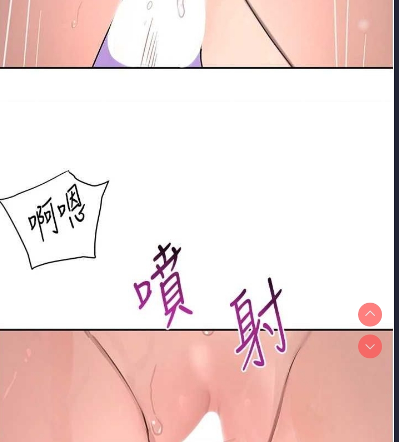 黑道千金