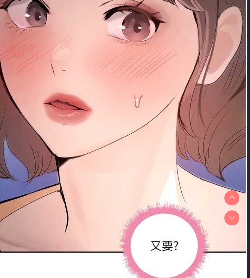 黑道千金