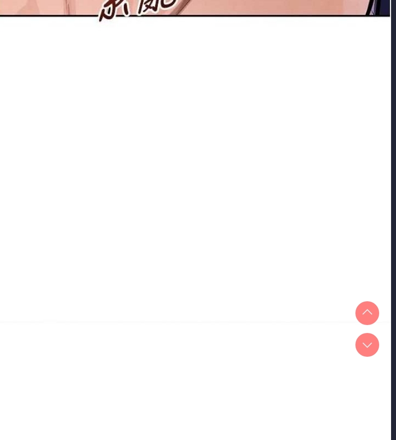黑道千金