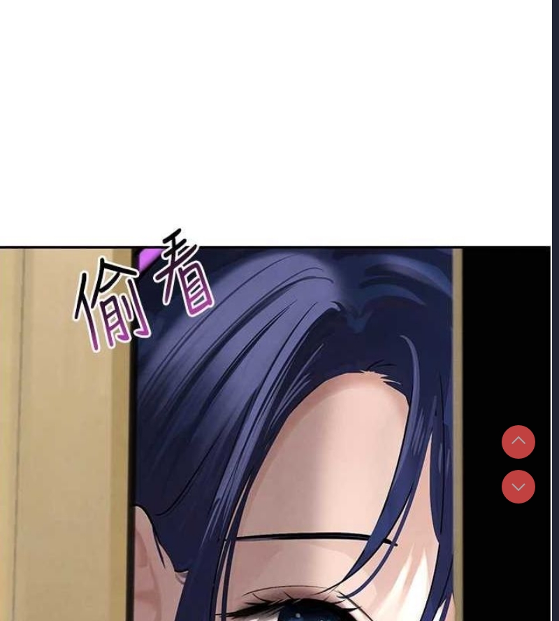 黑道千金