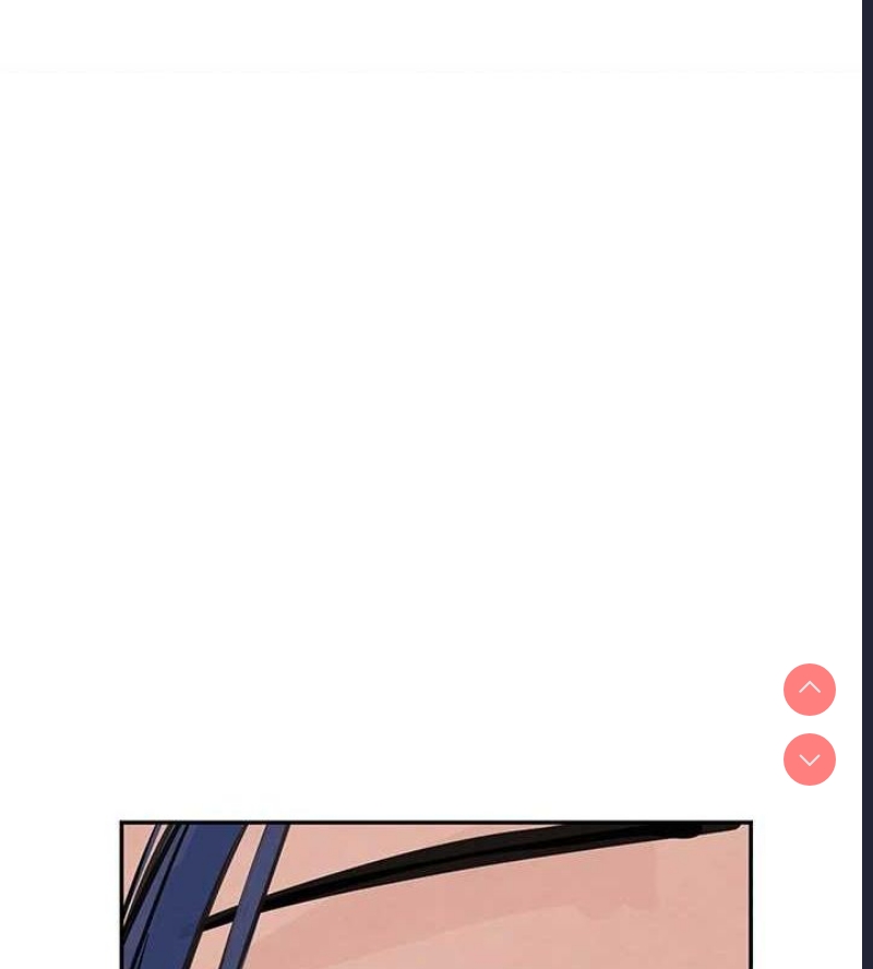 黑道千金