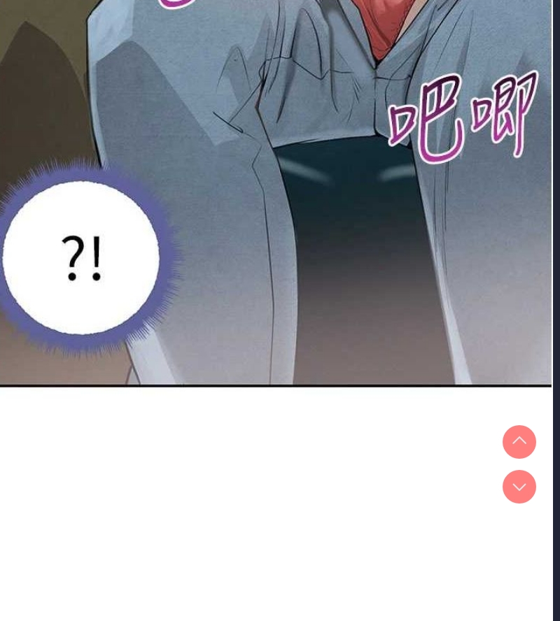 黑道千金